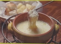 料理メニュー写真&nbsp;チーズフォンデュ