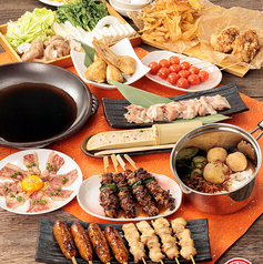 とり鉄 鹿児島天文館店のコース写真