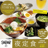 とろさば料理専門店 SABAR 阪急三番街店のおすすめポイント3