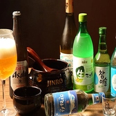 海山 上野本店のおすすめ料理2