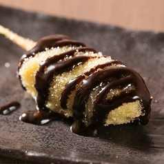 《串揚げ》チョコバナナ