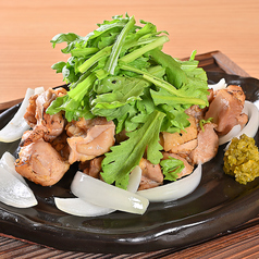 博多地鶏炭火焼き~自家製柚子胡椒~
