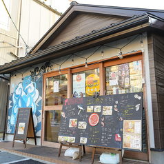 刺身と魚飯 FUNEYA 野洲店の外観1