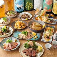 大衆食堂ぬ。のコース写真