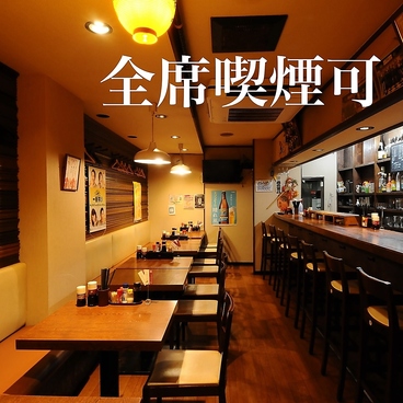 呑みどころ卯の雰囲気1