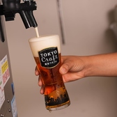 首都圏限定の「東京クラフトビール」。当店ならではの一杯は、華やかな香りとすっきりとした飲み口が特徴です。鉄板焼きの香ばしさや旨味と絶妙に調和し、焼き上がる料理の味わいをより一層引き立てます。こだわりの一杯をお食事とともにぜひご堪能ください。
