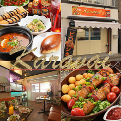 karavai カラワイの写真