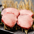 料理メニュー写真&nbsp;上タン塩