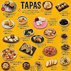 Tapas Kitchen by Massaのおすすめポイント1