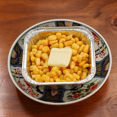 コーンバター