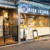 FISH ISLANDの雰囲気3