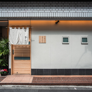 すし処 麹町みやこの雰囲気1