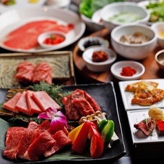 PREMIUM焼肉 李朝園特集写真1