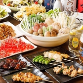 当店の魅力を凝縮した飲み放題宴会コースをご用意しております。サラダや刺身盛り、串焼き、そして海鮮鍋など、ボリューム満点の料理が豊富に揃っており、食事もドリンクも心ゆくまで楽しめるプランです。