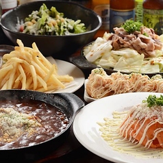 グリルダイニング ランドーズ LANDOOZ 南池袋店特集写真1