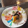 アジアンカフェダイニング CHITACHITA 鷲宮店のおすすめポイント3