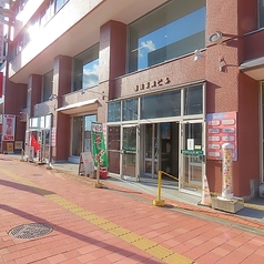 カラオケBAR ３７-スリーセブン-の外観3