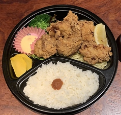 唐揚げ弁当