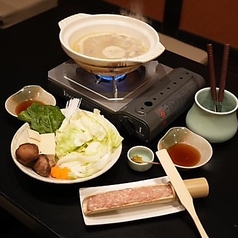 【単品】水炊き