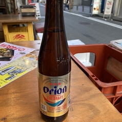 オリオンビール