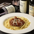 料理メニュー写真 StayGold特製ミートソース