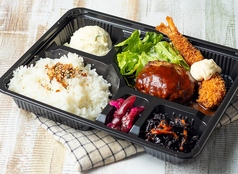 ハンバーグ×エビフライ弁当