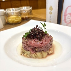 馬肉とグリル茄子のタルタル〈3食限定〉