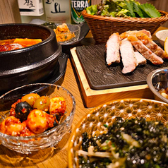 スランジュの特集写真