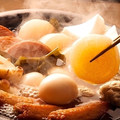 月夜　居酒屋の特集写真