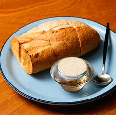 トリュフバタートースト