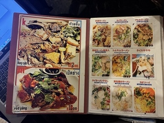 熟練の技が光る、五感を揺さぶる本場の至福。