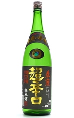 春鹿　超辛口純米（奈良）