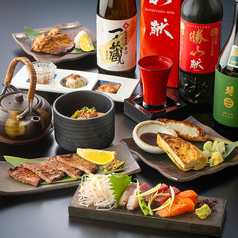 【旬まかせ】東北銘酒も飲み放題！牛タン・金華さば・笹かま等 仙台名物と地酒を堪能 90分 5,500円(税込)の写真