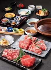 熊本あか牛しゃぶしゃぶ甲梅 東京ソラマチ店のコース写真