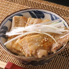 炙り豚野郎丼