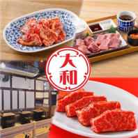 【単品の焼肉メニューも】お手頃価格で本格焼肉♪