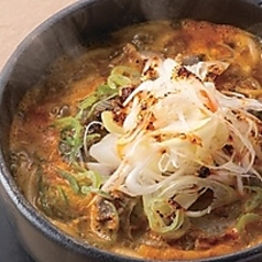 石焼き麻辣うどん[温]