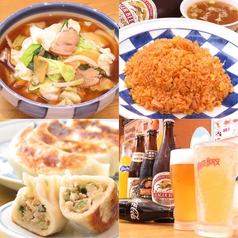一圓 三鷹北口店イメージ
