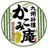 かこみ庵 かこみあん 佐賀 愛敬店 かこみ庵 かこみあん 佐賀 愛敬店
