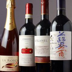 こだわりのワイン