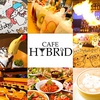 Cafe×Dinningbar HYBRID カフェ×ダイニングバー ハイブリッド画像