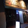 Bloody Mary ブラッディーマリー 越谷店の画像