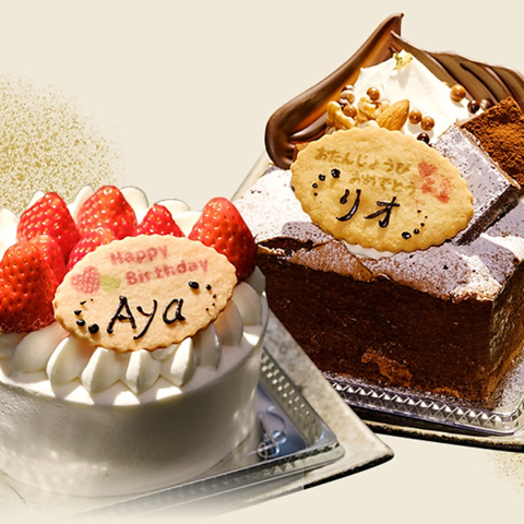 vl^Eē 72&BarB Zuc[Aho[r[