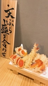 天ぷらとワイン　からり。六角橋店のおすすめ料理2