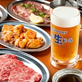 焼肉ホルモン酒場マーシー家のおすすめ料理3