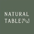 NATURAL TABLE ナチュラルテーブルのロゴ