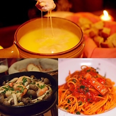 【鶴舞駅徒歩2分☆】イタリアンをベースにした欧州料理を楽しめるレストラン＆バー♪