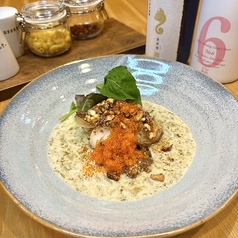 白身魚のナッツグリル　～至福の青さクリームソース～