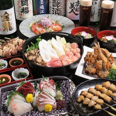 地どりと旬彩 きらく 季樂の特集写真