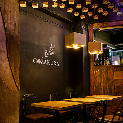 �R�U�N�� COZAKURA